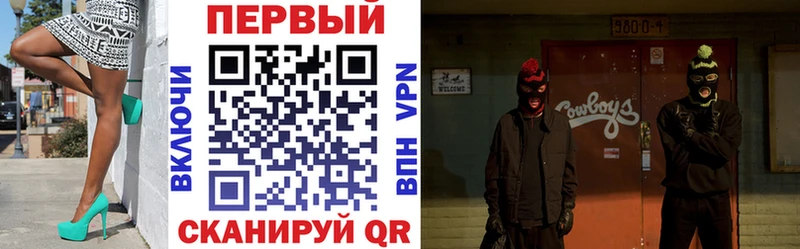 АМФ 97%  Купить  Ветлуга 