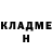 МЕТАДОН белоснежный Iago Rafael