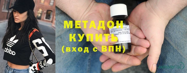 гашиш Кодинск