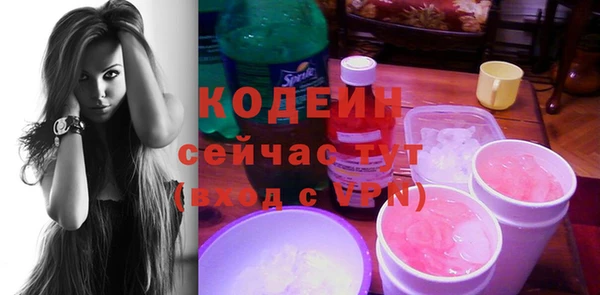 меф Козельск