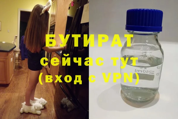 амф Козловка