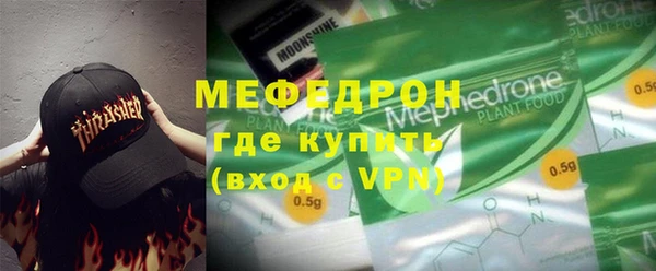 гашиш Кодинск