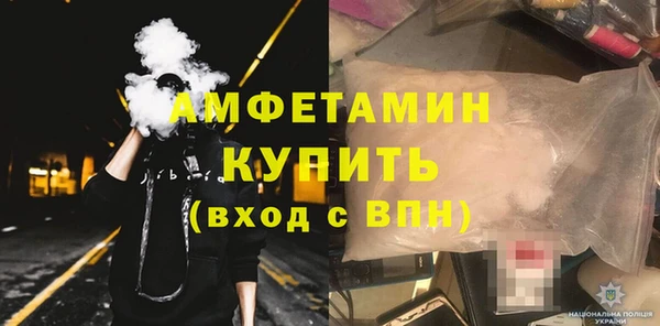 гашиш Кодинск