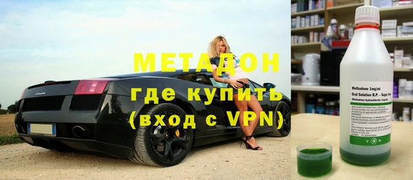 гашиш Кодинск