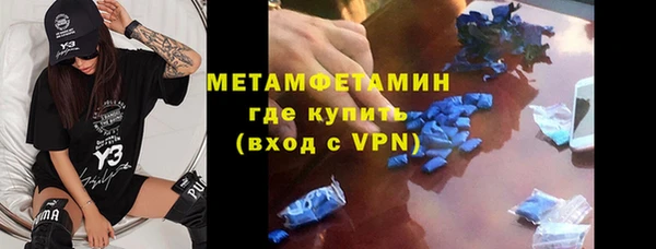 амф Козловка