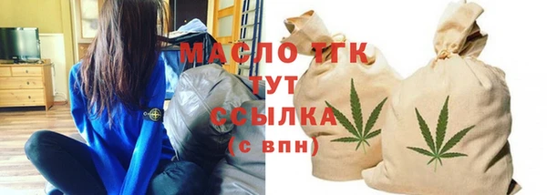 гашиш Кодинск