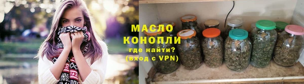 меф Козельск