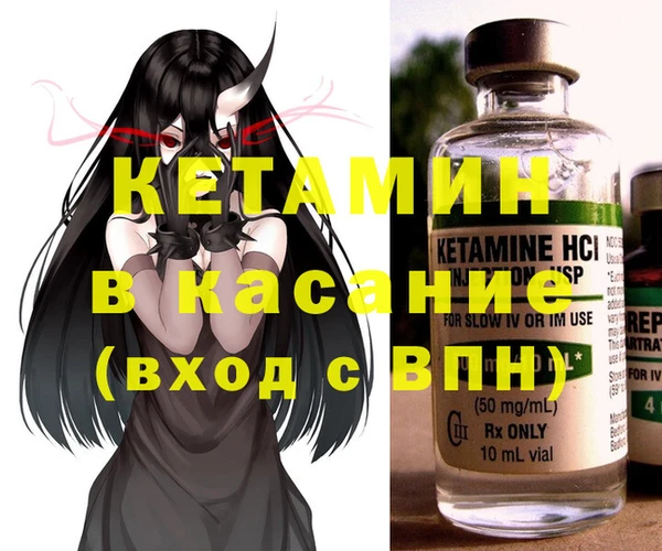 меф Козельск