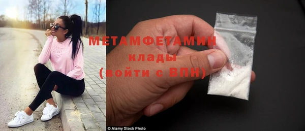 гашиш Кодинск