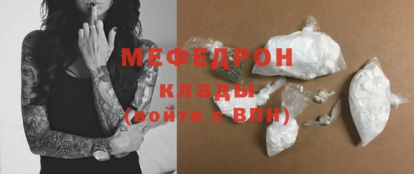 амф Козловка