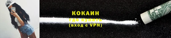меф Козельск