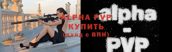 гашиш Кодинск