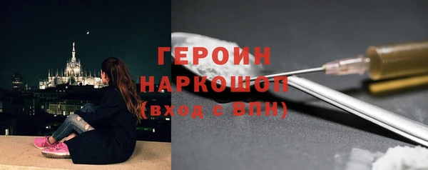 гашиш Кодинск