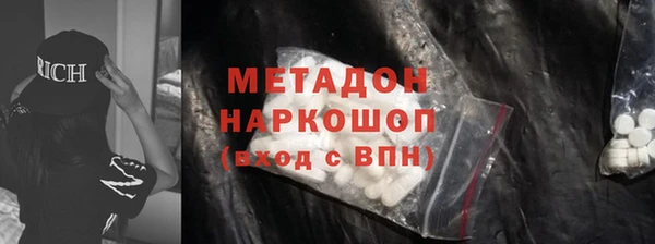 амф Козловка