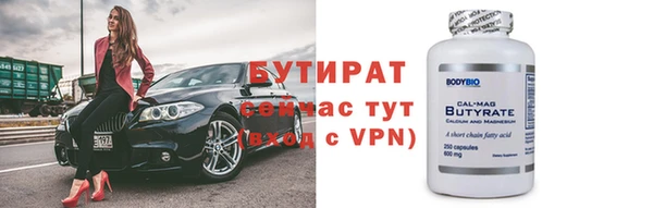 меф Козельск
