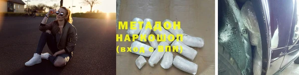 меф Козельск