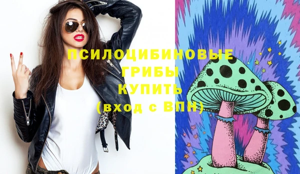 гашиш Кодинск