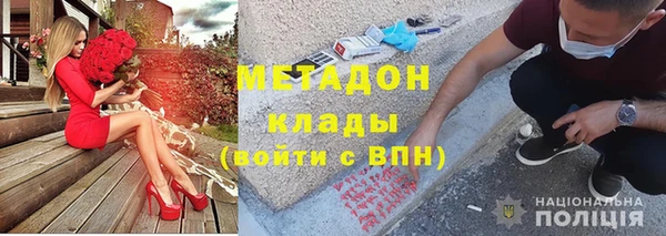 гашиш Кодинск