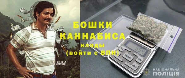 меф Козельск