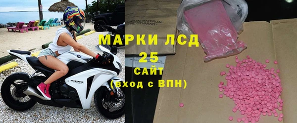амф Козловка