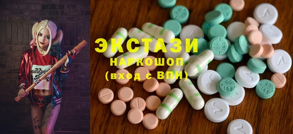 гашиш Кодинск