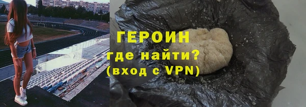 меф Козельск