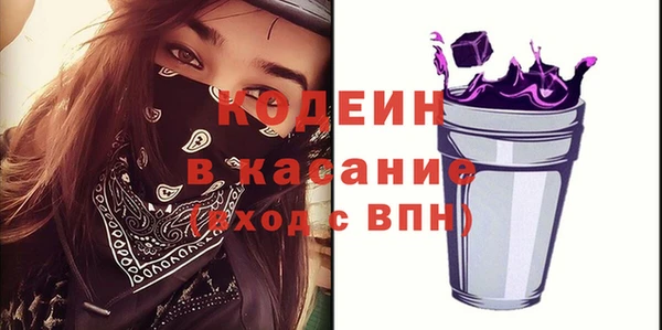 меф Козельск