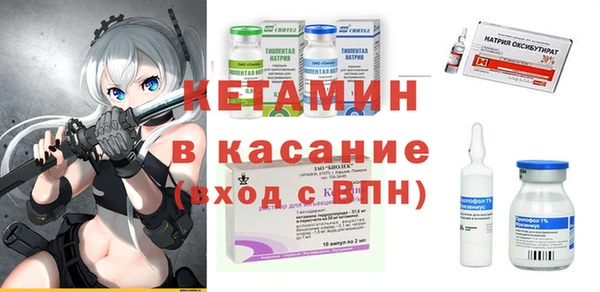 амф Козловка