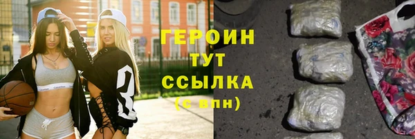 меф Козельск