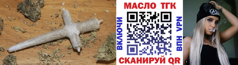 Купить закладки  Ветлуга  Дистиллят ТГК гашишное масло 